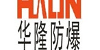 河南华隆电子设备有限公司温县分公司
